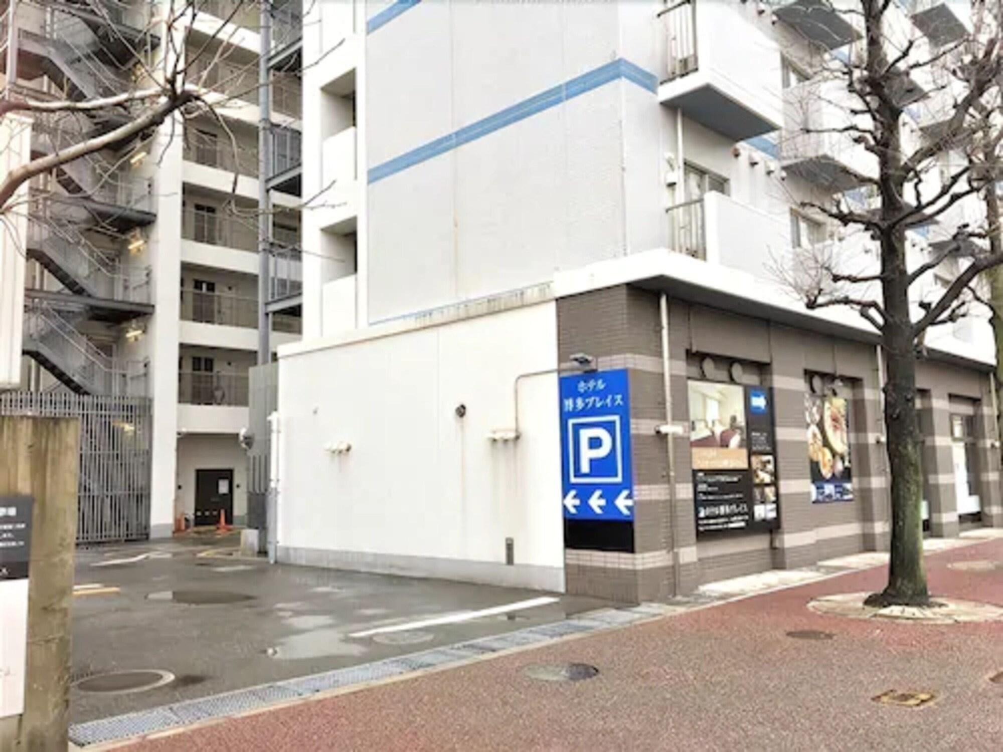 Hotel Hakata Place Fukuoka  Exterior foto