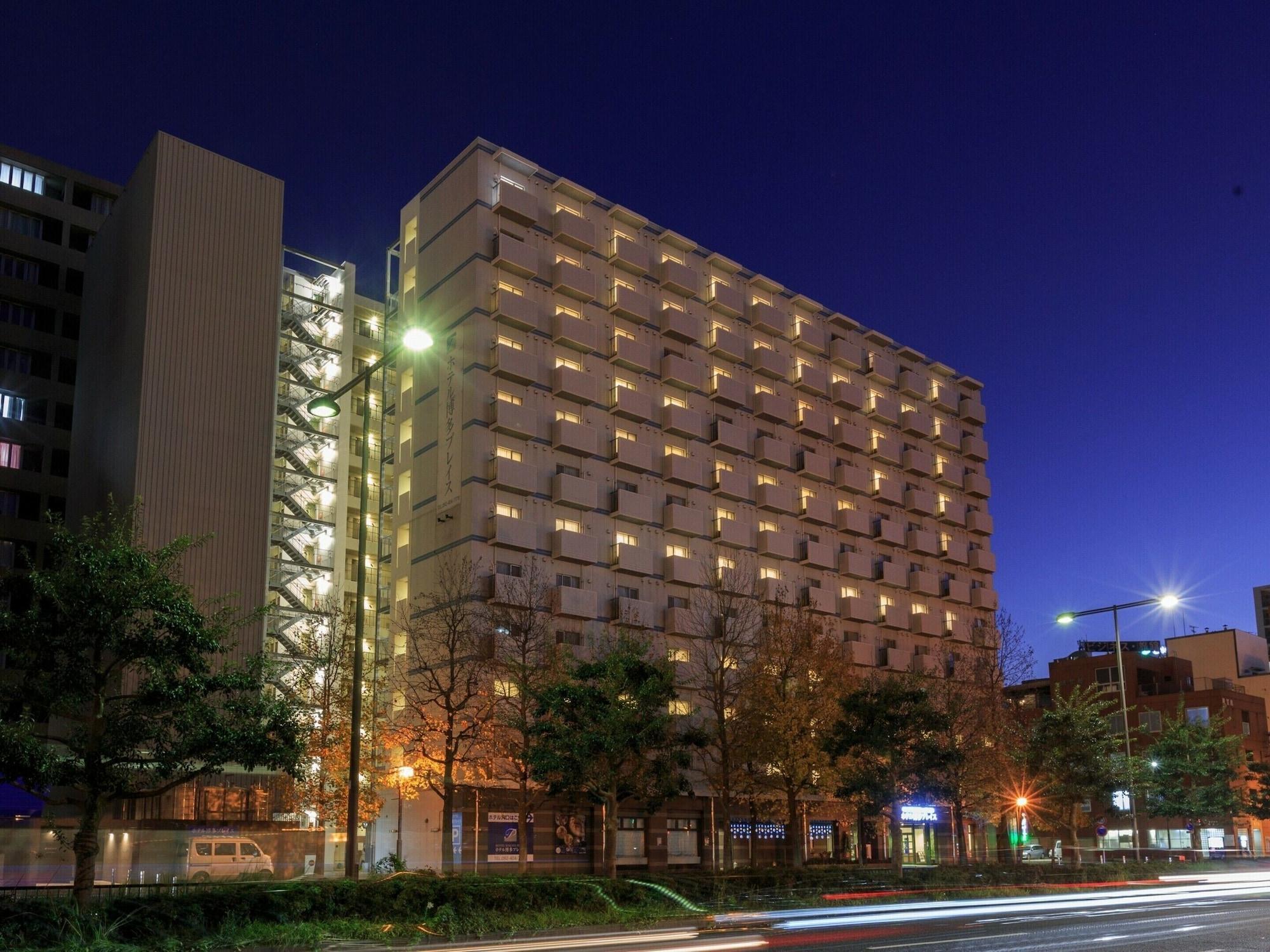 Hotel Hakata Place Fukuoka  Exterior foto